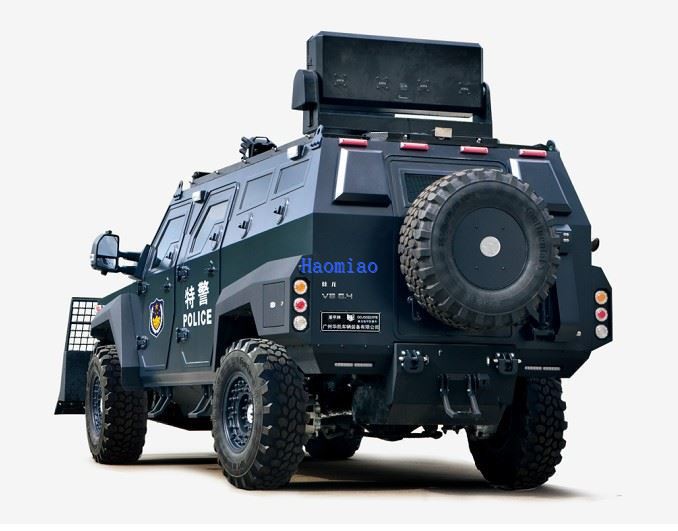 Anti Riot Dispersion Vehicle