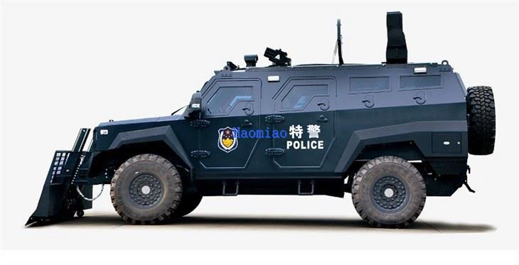 Anti Riot Dispersion Vehicle